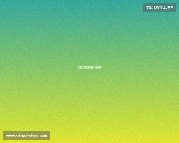 体育小镇 赛事(体育小镇 赛事官网)